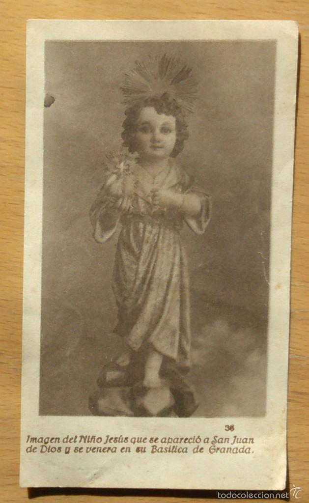 Postales: NI&Ntilde;O JESUS QUE SE APARECIO A SAN JUAN DE DIOS - ESTAMPITA