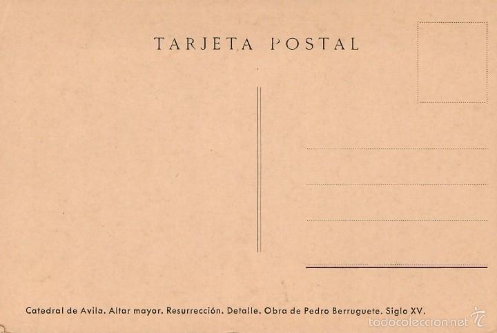 Postales: Avila - 19 postales de la catedral - Foto 6