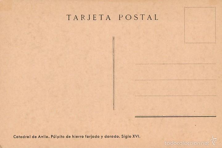Postales: Avila - 19 postales de la catedral - Foto 10