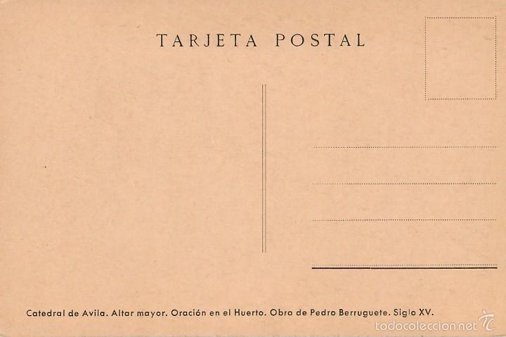 Postales: Avila - 19 postales de la catedral - Foto 18