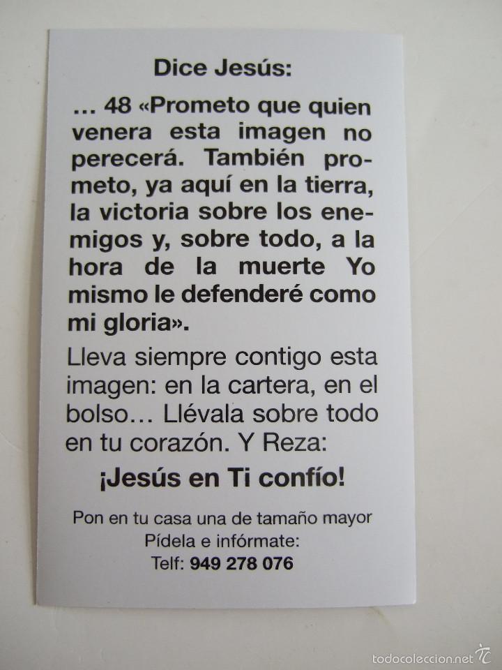 Estampa Jesus En Ti Confio Oracion Kaufen Alte Religiose Postkarten Und Zum Andenken In Todocoleccion