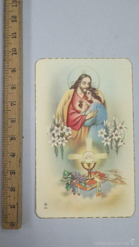 Postais: ESTAMPA SAGRADO CORAZON DE JESUS. BUEN ESTADO