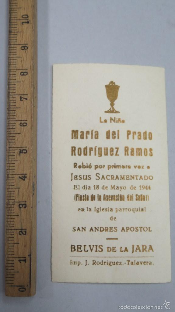 Postales: ESTAMPA NI&Ntilde;O JESUS. BUEN ESTADO