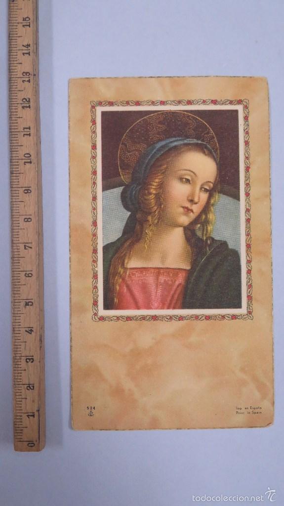 Postales: ESTAMPA VIRGEN. BUEN ESTADO