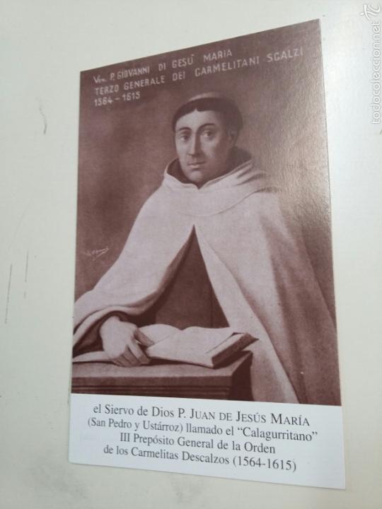 Postales: Estampitas Juan de Jes&uacute;s Mar&iacute;a- tdkp7