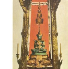 Postales: POSTAL DE THAILANDIA BANGKOK THE ESMERALD BUDA 1967 31/127