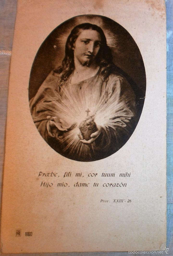 Cartes Postales: ESC 1 Antigua estampa del Sagrado Coraz&oacute;n - La Editorial Zaragoza