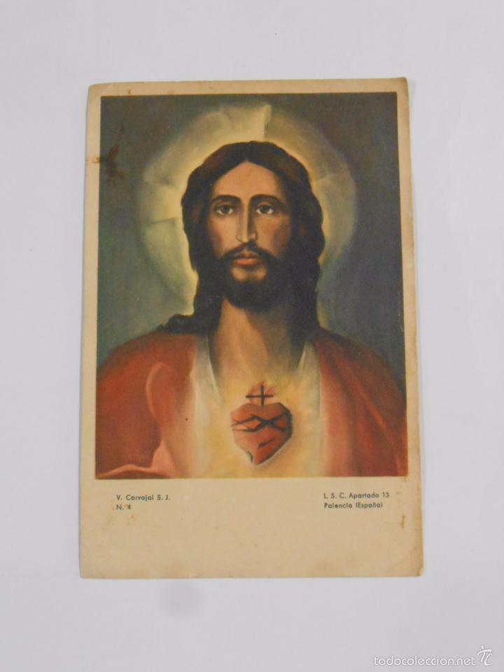 Postcards: ESTAMPA ORACION OFRECIMIENTO DIARIO DIVINO CORAZON DE JESUS. TDKP7