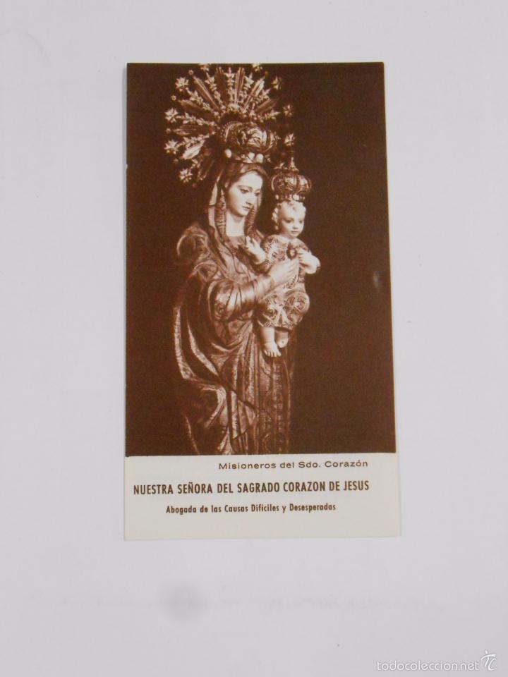 Postales: ESTAMPA ORACION NUESTRA SE&Ntilde;ORA DEL CORAZON DE JESUS. TDKP7
