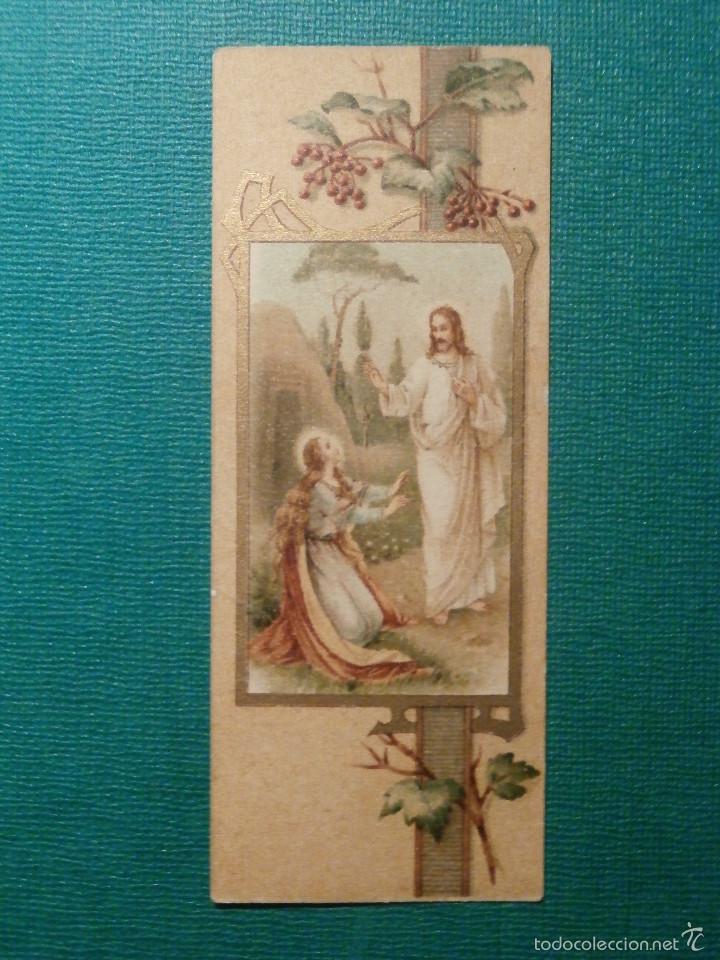 Postales: ESTAMPA -RECORDATORIO RELIGIOSO - - Foto 1