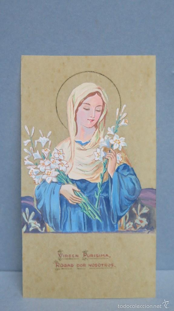 Postais: ANTIGUA Y PRECIOSA ESTAMPA DE LA VIRGEN MARIA PINTADA A MANO. FINALES SIGLO XIX