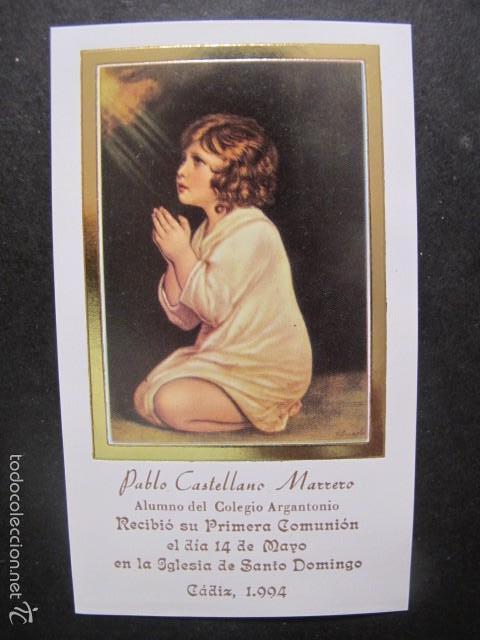 Postcards: estampa comunion a&ntilde;o 1994 cadiz