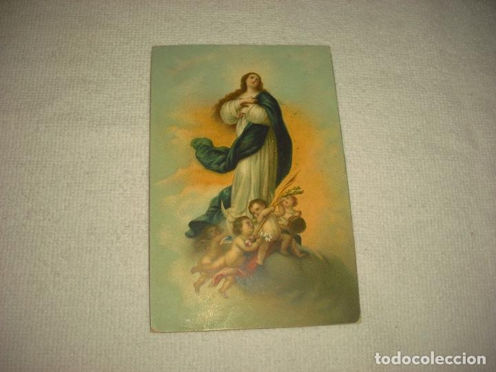 Postales: INMACULADA CONCEPCION . MURILLO .EGMS - Foto 1