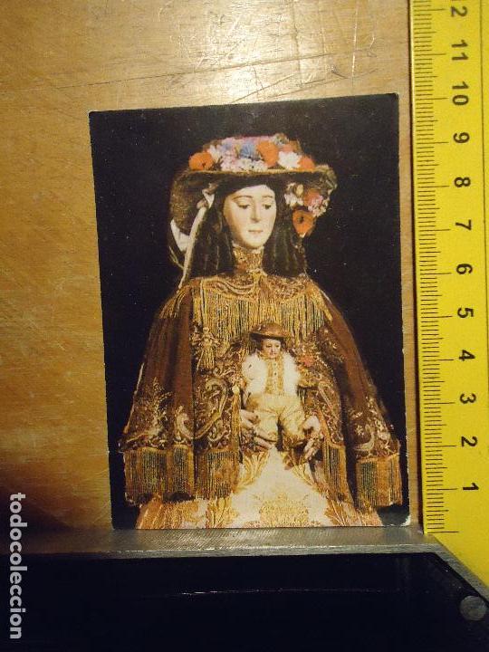 Postales: virgen del rocio - Foto 1