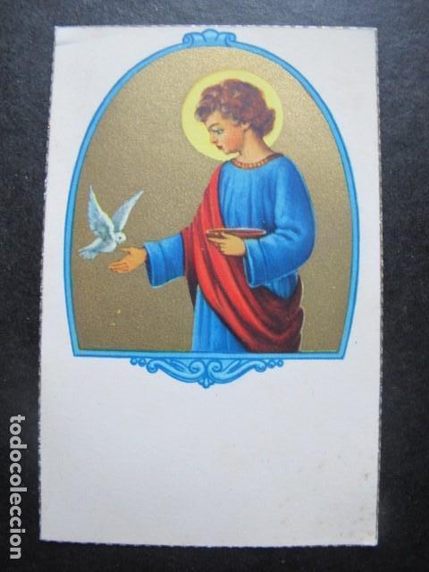Postales: bonita estampa ni&ntilde;o jesus