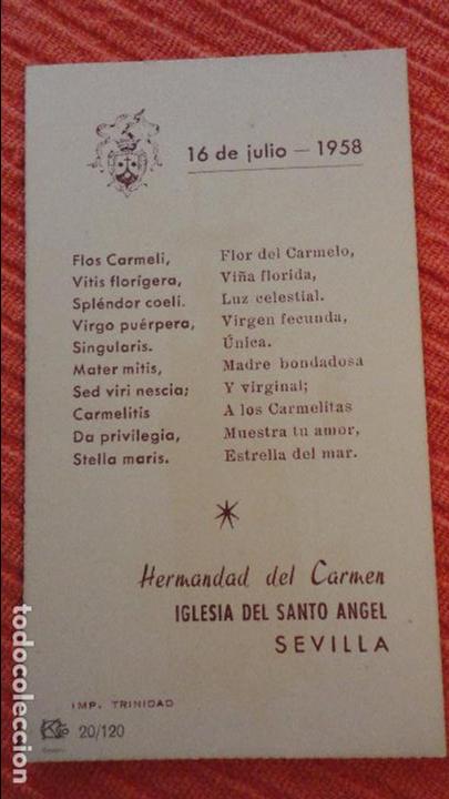 Postales: ESTAMPA HERMANDAD DEL CARMEN.IGLESIA DEL SANTO ANGEL.SEVILLA.1958.
