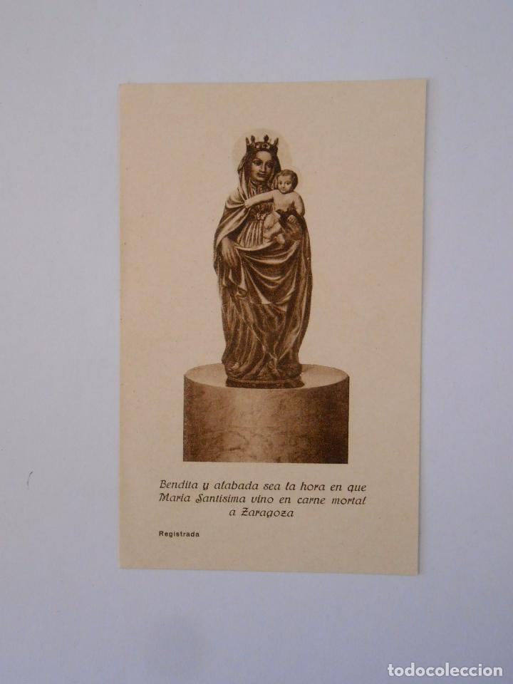 Postales: ORACION A LA VIRGEN DEL PILAR POR ESPA&Ntilde;A. TDKP7