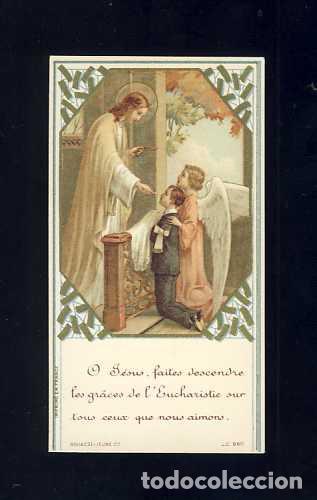 Postales: Estampa religiosa: Comunion - Foto 1