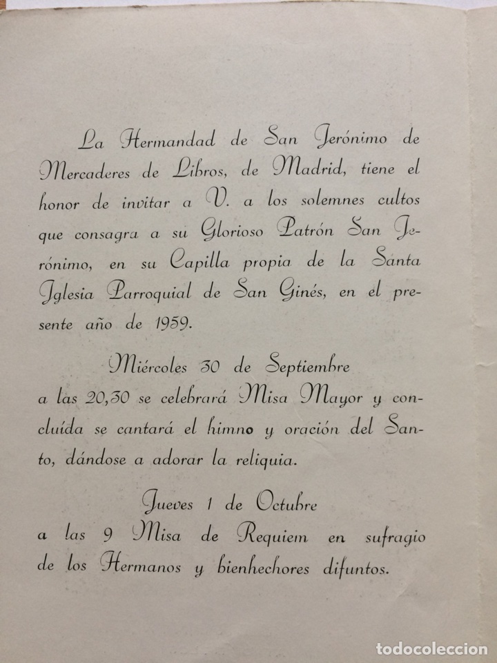 Postales: ESTAMPA DE SAN JER&Oacute;NIMO - Foto 2