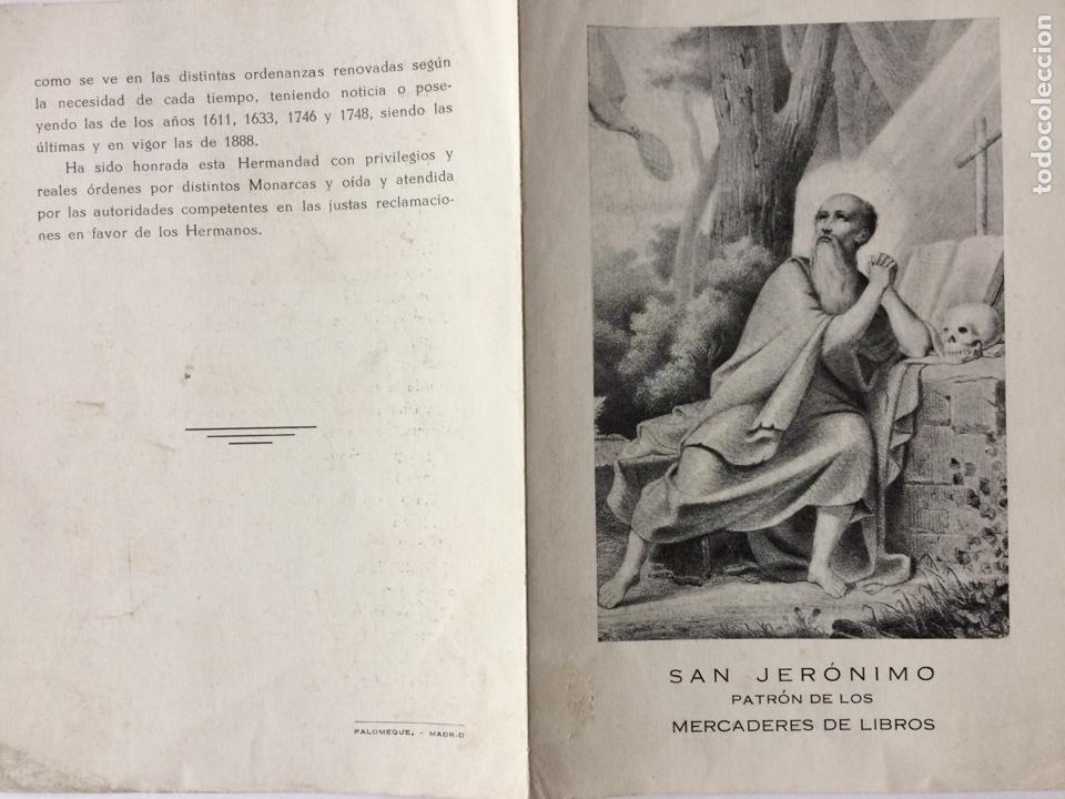 Postales: ESTAMPA DE SAN JER&Oacute;NIMO - Foto 4