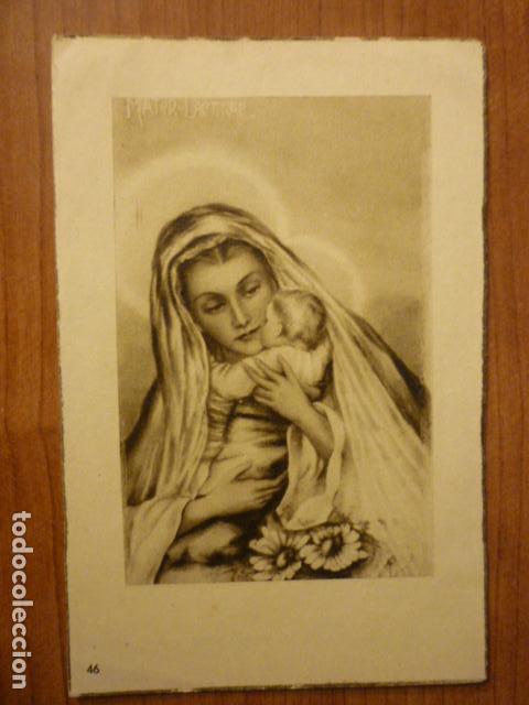 Postales: RECUERDO DE LA SANTA MISION PREDICADA POR EL R.P. FELICIANO DEL NI&Ntilde;O JESUS. A&Ntilde;O 1954