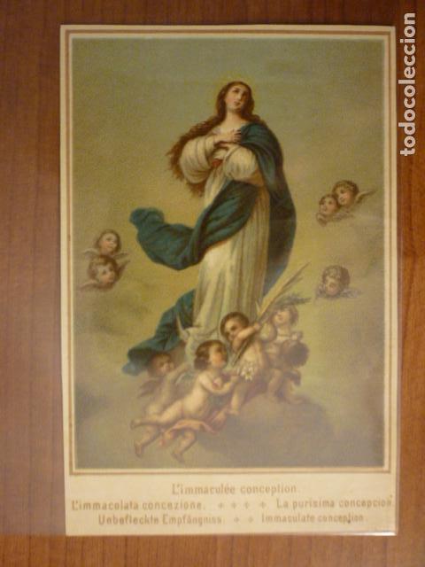 Postales: ESTAMPA RELIGIOSA DE LA INMACULADA CONCEPCION. - Foto 1