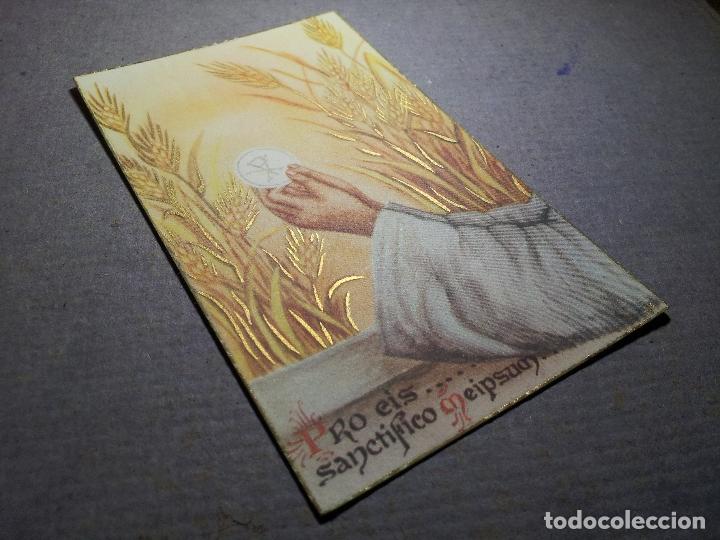 Cartes Postales: antigua estampa recordatorio con dorados, 12 x 8 aprox....serie limitada a&ntilde;os 40 ..reverso limpio !!