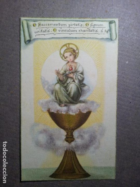 Cartes Postales: antigua estampa recordatorio con dorados, 12 x 7 aprox....serie limitada a&ntilde;os 40 ..reverso escrito
