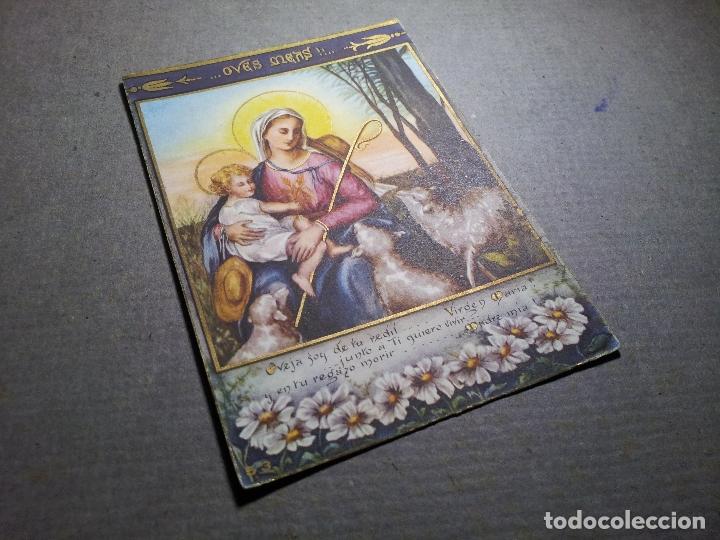 Cartes Postales: antigua estampa recordatorio con dorados, 12 x 8 aprox....serie limitada a&ntilde;os 40 ..reverso escrito