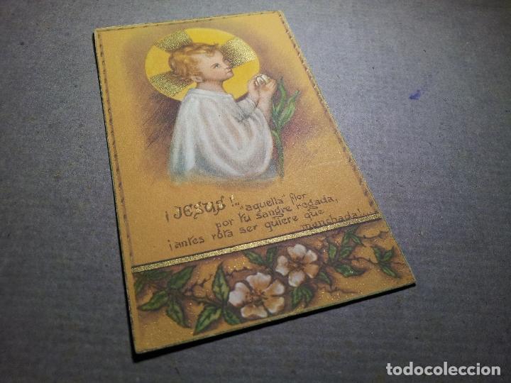 Cartes Postales: antigua estampa recordatorio con dorados, 12 x 8 aprox....serie limitada 1947 ..reverso escrito