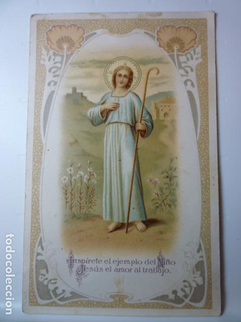 Postales: POSTAL RELIGIOSA. ESCRITA 1933. - Foto 1
