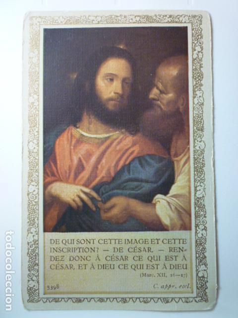 Postales: ESTAMPA RELIGIOSA. - Foto 1