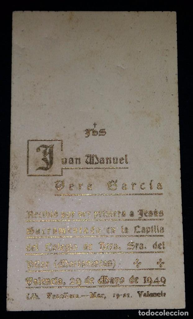 Postales: RECORDATORIO COMUNION 1949 VALENCIA - Foto 2