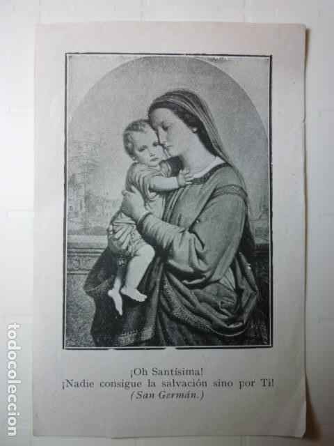 Postales: ESTAMPA RELIGIOSA. - Foto 1
