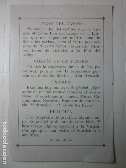 Postales: ESTAMPA RELIGIOSA. - Foto 2