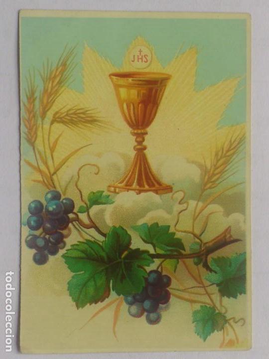 Postales: ESTAMPA RELIGIOSA - Foto 1