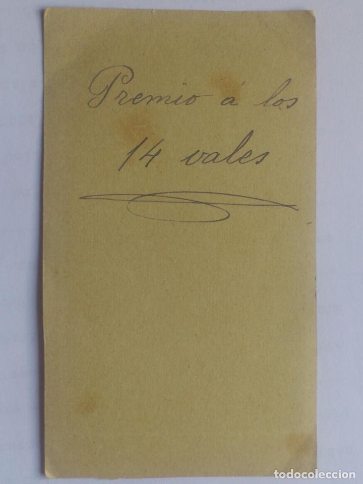 Postales: ESTAMPA RELIGIOSA - Foto 2