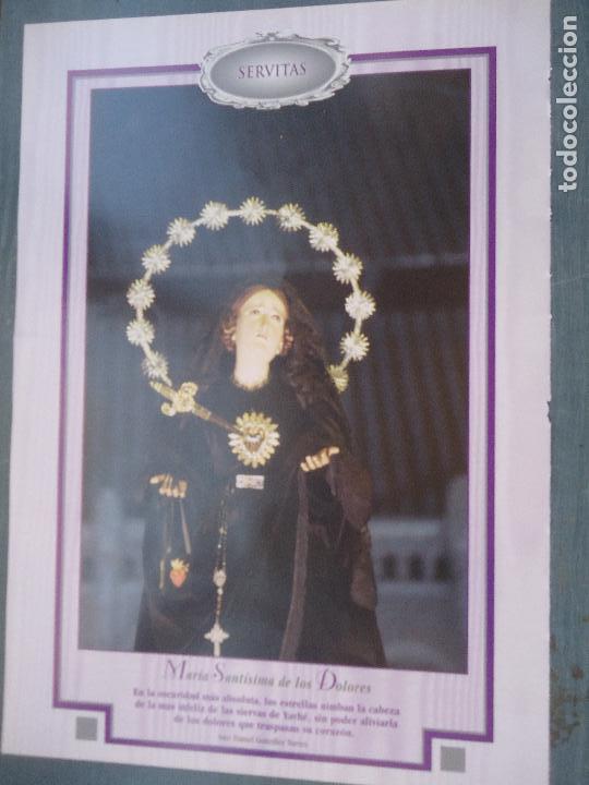 Postales: semana santa malaga , hoja informacion grafica ideal enmarcar. servitas, virgen de los dolores