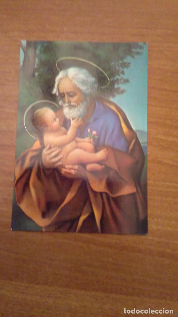 Postales: POSTAL SANTO SIN CIRCULAR - Foto 1