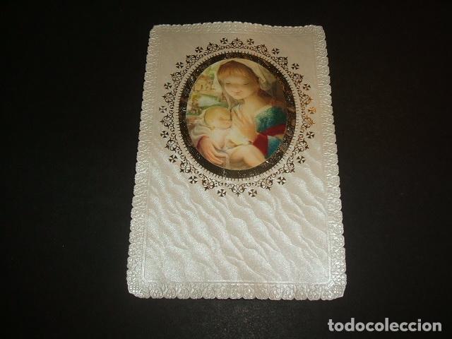 Postales: FERRANDIZ ILUSTRADOR RECORDATORIO PRIMERA COMUNION - Foto 1