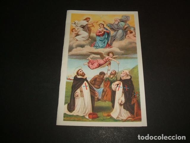 Postales: SANTOS TRINITARIOS ESTAMPA - Foto 1