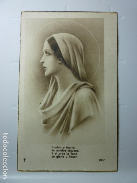 Postales: ESTAMPA RELIGIOSA. - Foto 1