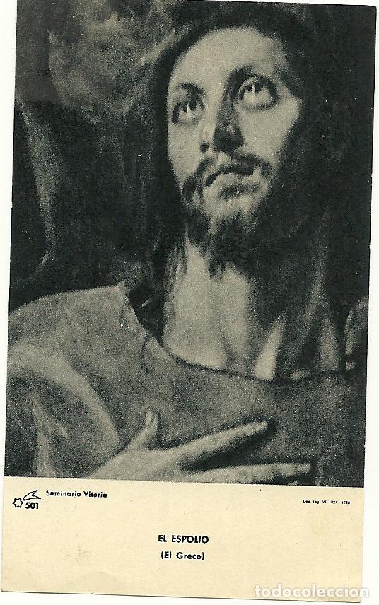 Postales: ESTAMPAS RELIGIOSAS - Foto 1