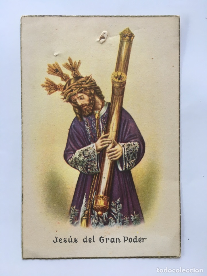 Postales: Postal/Religiosa.-(a&ntilde;os treinta), &rdquo; Jesus del Gran Poder &rdquo; - Foto 1