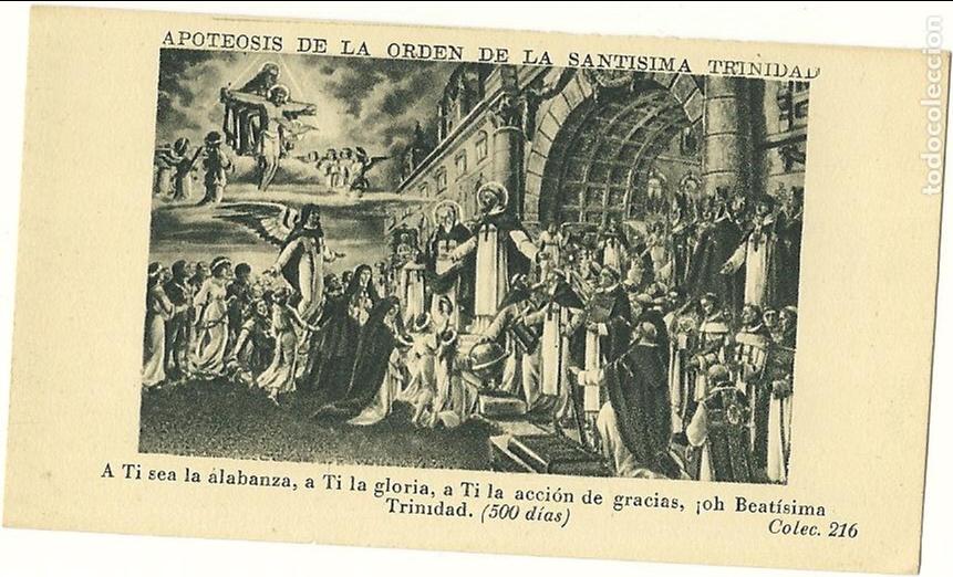 Postales: ESTAMPAS RELIGIOSAS - Foto 1