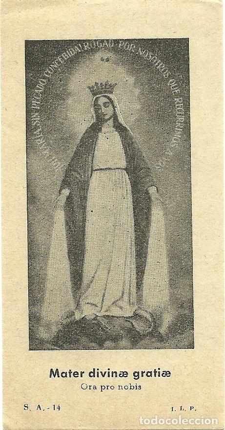 Postales: ESTAMPAS RELIGIOSAS - Foto 1