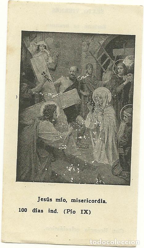 Postales: ESTAMPAS RELIGIOSAS - Foto 5
