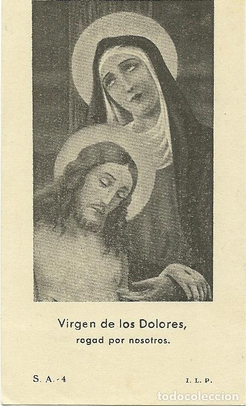 Postales: ESTAMPAS RELIGIOSAS - Foto 3