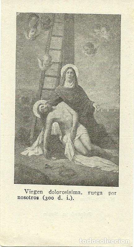 Postales: ESTAMPAS RELIGIOSAS - Foto 4