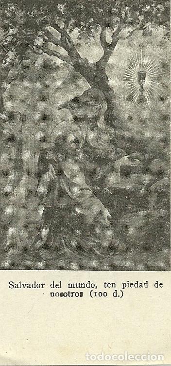 Postales: ESTAMPAS RELIGIOSAS - Foto 2